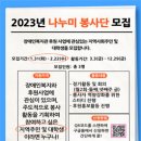 동대문장애인복지관 이미지