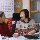 부부통닭 이미지