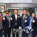 구례구역 관광안내소 이미지