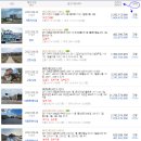 동은농장 이미지