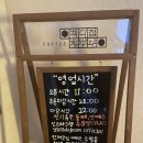 주안엘리베이터(주) 이미지
