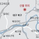 헬기하우스 이미지