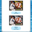 센세이션PC | KBO마켓 2025 SCC SENSATION KBO LEAGUE 야구카드 출시 리뷰 &amp; 체크리스트 &amp; 구매 안내 | 문구완구 도매...