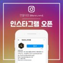 만물대장 이미지