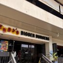테디스버거: 하와이 3대 버거 맛집 내돈내산 후기 / 싱글 BIG 버거 역시 클래식이 진리