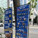 스트렝스커피 이미지