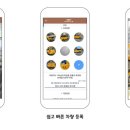원케어행정사법인