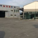 우주팜주식회사 이미지