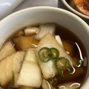 우기화로 이미지