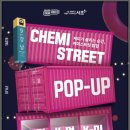 9STREET(9스트릿) 이미지