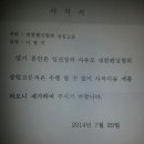 기백텔레콤