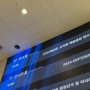 클래식과 함께 유럽을 걷다 이미지