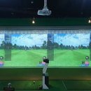 명품 스크린 골프 이미지