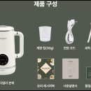 쓱싹푸드 이미지