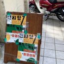 중앙한약품 네이버블로그