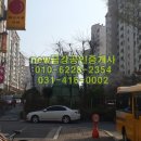 금강아파트앞 이미지