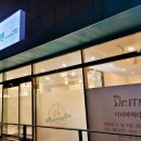 닥터아이티엔서귀포점