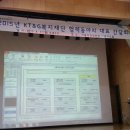 KT&G복지재단 협력동아리 대표 간담회 후기 (+유용한 정보) 이미지