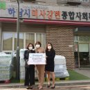 한성종합 이미지