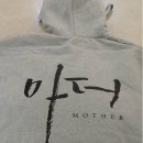 이혜영헤어명품 이미지