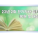 전취모 이미지