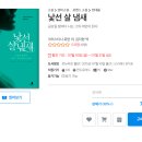 지운전자 이미지