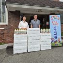 나주농장 이미지