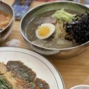 오가네장칼국수