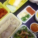 원할머니보쌈(상록수점) 네이버블로그