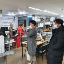 미래외식산업 이미지