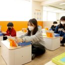 교원 - 북구 시랑로35번길 6 | 교원