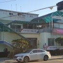 가호동-4 이미지