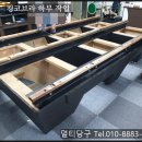 길동 당구장 이미지