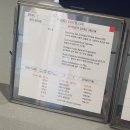 혼자 공부 / 노트북 하기 좋은 조용한 공덕역 카페 픽셀커피랩