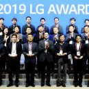 LG Display(주)
