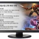 인공지능게임연구소 이미지