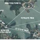 드론상회