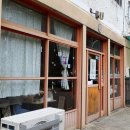 청주시청 제2임시청사 청주대 인근 점심 뭐 먹지 고민일 때 무스비야 회오리 오므라이스 맛난 후기