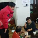 신원아파트경로당 이미지