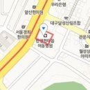 오앤이정신건강의학과의원 이미지