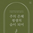 (주)밸류북스