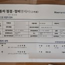종로와룡점 현대자동차 이미지