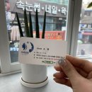 자매쌀롱 이미지