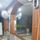 유원사우나 이미지