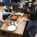 대연지역아동센터 이미지