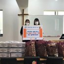 늘푸른식품 충청탑뉴스