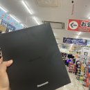 이발하는날 - 군산시 부곡로 120 | 세계여행 필수템 추천: 파나소닉 헤어커터 프로그레이드 ER-SC61-K 내돈내산 찐후기