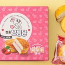 원꽈배기 이미지