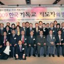 에벤에셀 축사 이미지