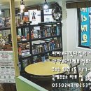 회원동247 이미지